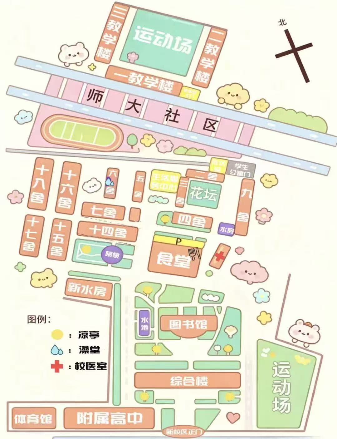 吉林师范大学博达学院校园区域参考图，标有宿舍楼、图书馆、综合楼、食堂、体育馆和运动场