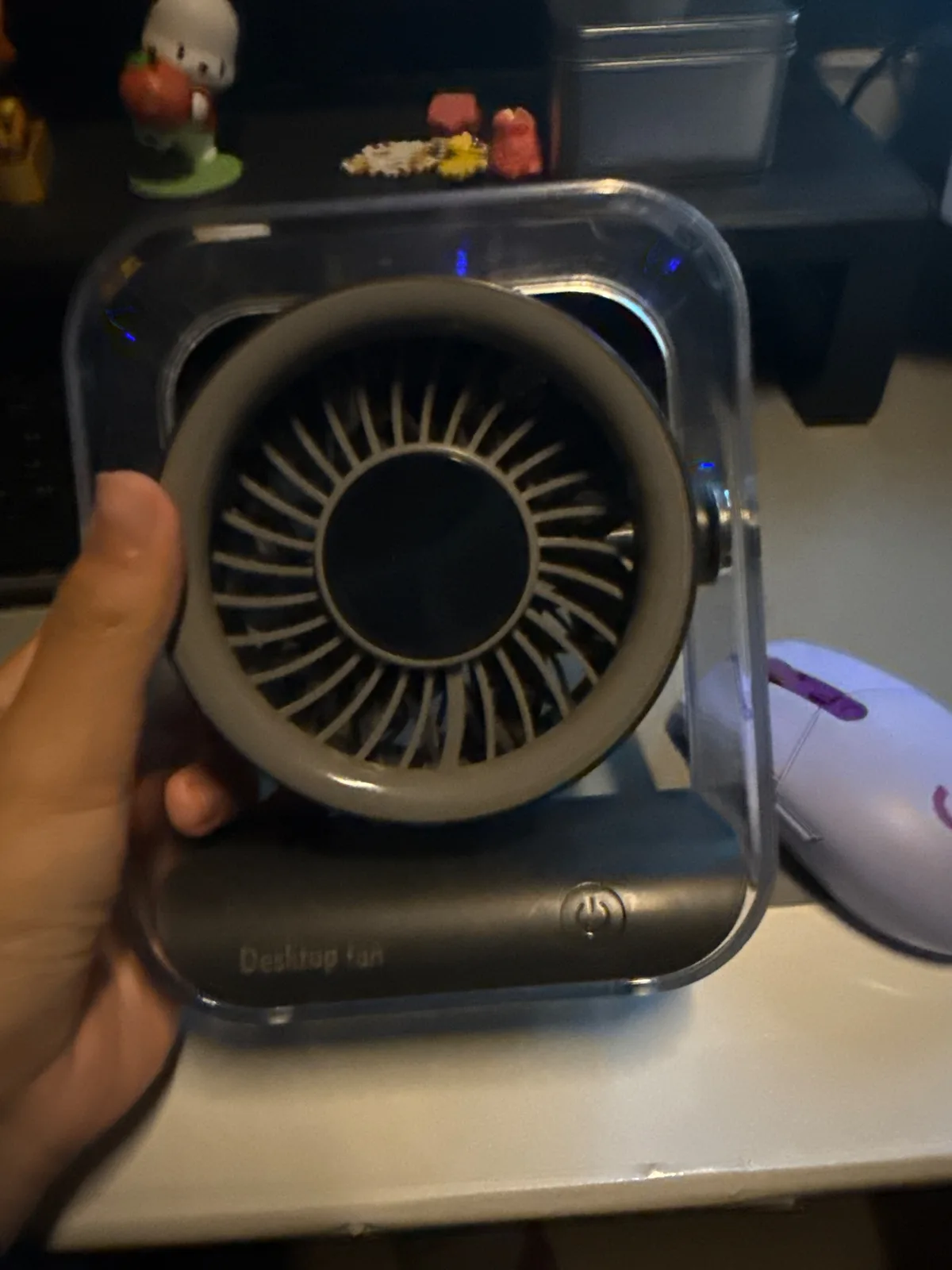 小风扇